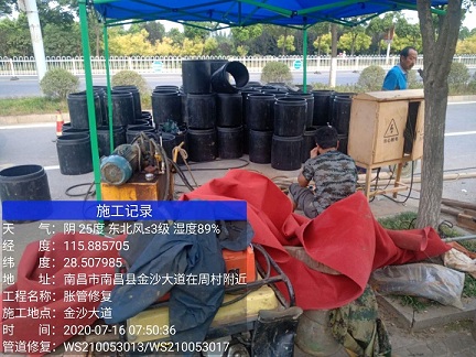 庆安管道短管置换-管道顶管-炜誉市政