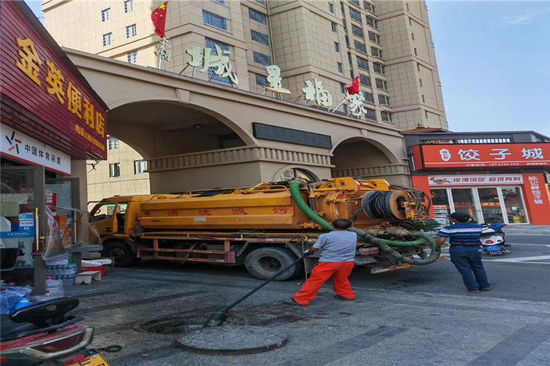 庆安管道清淤的危害性?炜誉市政工程有限公司