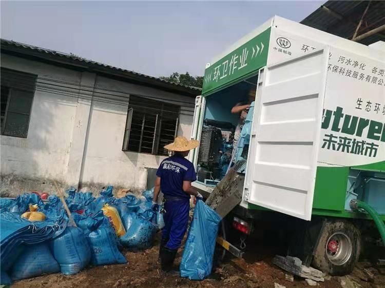 庆安工业污泥压干处理