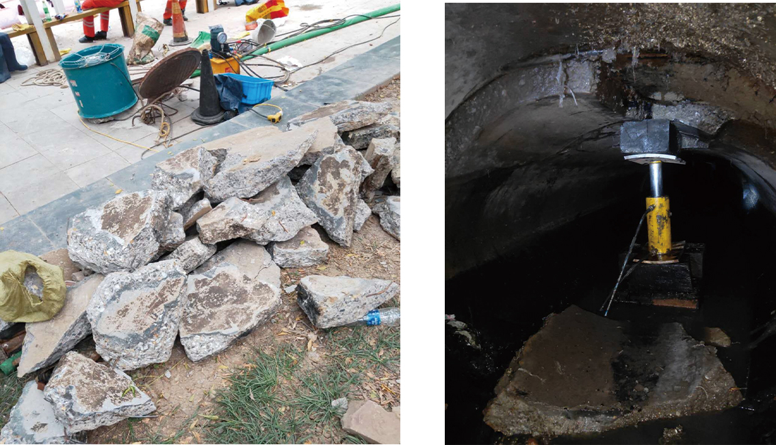 庆安管道预处理